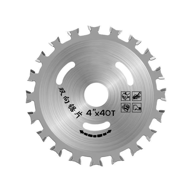 Hard alloy woodworking saw blades, 4-inch bidirectional tooth saw blades, cutting blades, Angle grinders, circular saw blades, ultra-thin and wear-resistant Item Picture