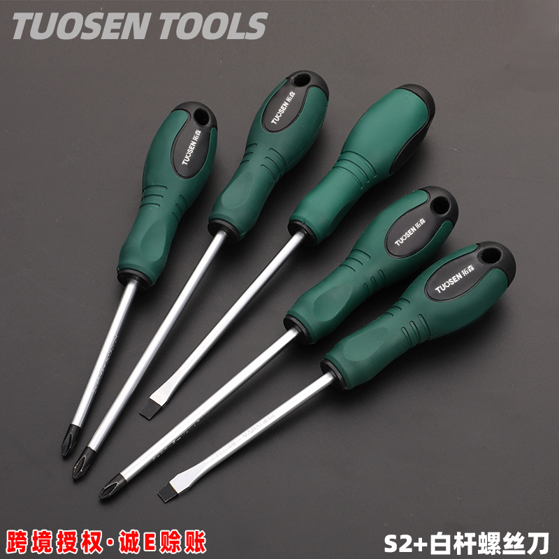 Tuosen Tools Wholesale manual multi-specification screwdrivers, strong magnetic screwdrivers, cross flat-head 6-inch magnetic screwdrivers full figure