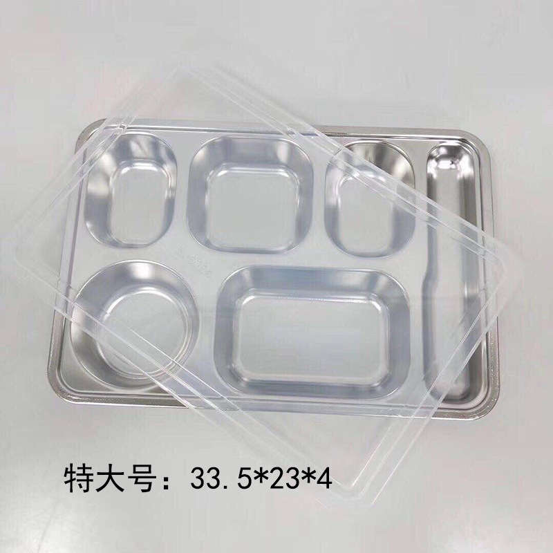 Chinese-style thickened compartments with LIDS lunch boxes for students, adults and children, school lunch boxes, 304 stainless steel fast food plates details Picture