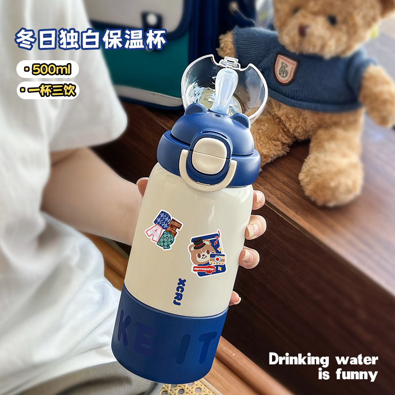 New type of household 304 stainless steel insulated cup, high appearance level gradient portable anti-drop water cup for girls, children and students full figure