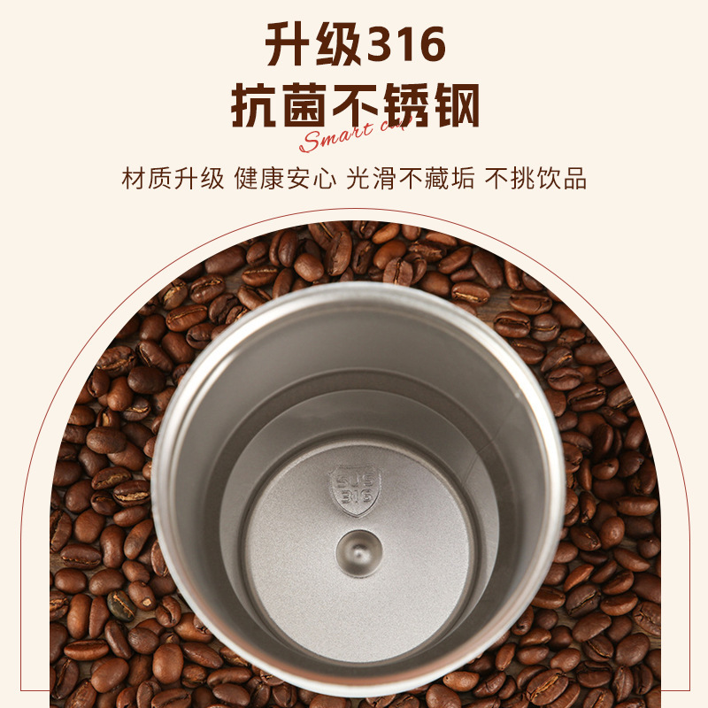 The new 316 stainless steel insulated cup has a high appearance level, comes with a handle for direct drinking, is a portable cup, and features a touch smart temperature-displaying coffee cup Application Scenario