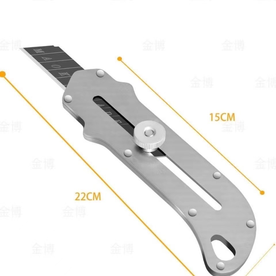 Factory direct delivery of stainless steel heavy-duty utility knives, thickened wallpaper knives, 18MM high-strength all-steel paper cutting knives Item Picture