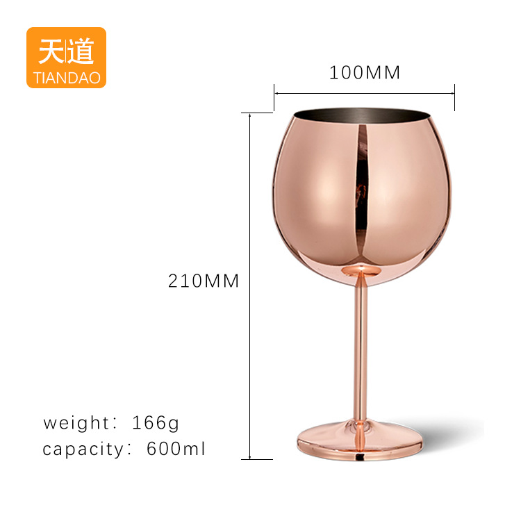 304 stainless steel cocktail wine glass 500ml, enlarged champagne wine glass, large-capacity metal highball glass details Picture