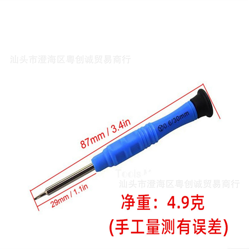 This is a set of disassembly tools suitable for iPhone repair and disassembly, including Samsung and Xiaomi screwdrivers details Picture