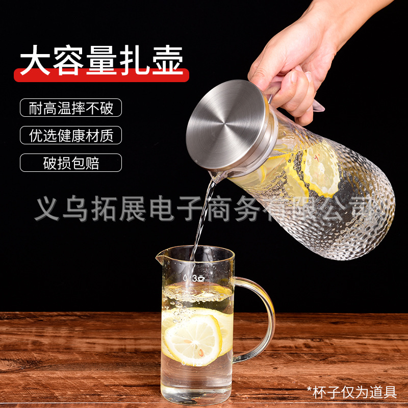 Acrylic hammer-patterned kettle, anti-drop plastic tied kettle, PC juice kettle, high-end Japanese high-temperature resistant cold water kettle for bars and restaurants details Picture
