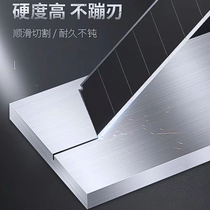 Industrial-grade large and small utility knife blades, office paper cutting knife blades, box opening knife blades 9/18/25mm details Picture
