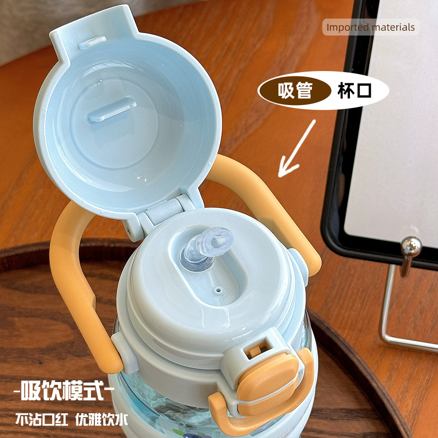 Cartoon children's tritan water cup, cute animal double-drinking straw cup, large-capacity portable plastic cup for summer Application Scenario
