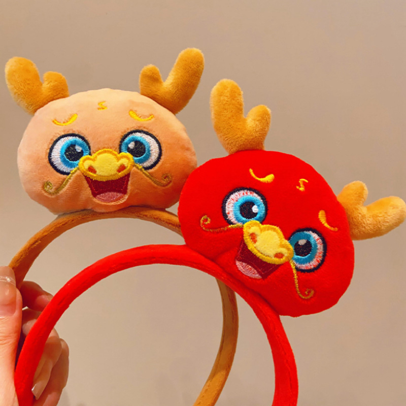 New Year's Day and New Year's Day festive headband 2024 Dragon Year Autumn and Winter Plush headband, cute and super adorable Dragon Year face-washing hairpin headwear Application Scenario