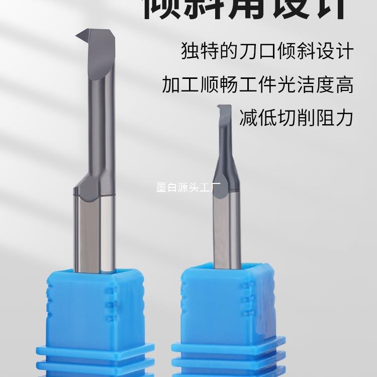MZG tungsten steel small hole thread tool, STIR CNC lathe, alloy small diameter internal hole thread tool, internal thread turning tool flange Application Scenario