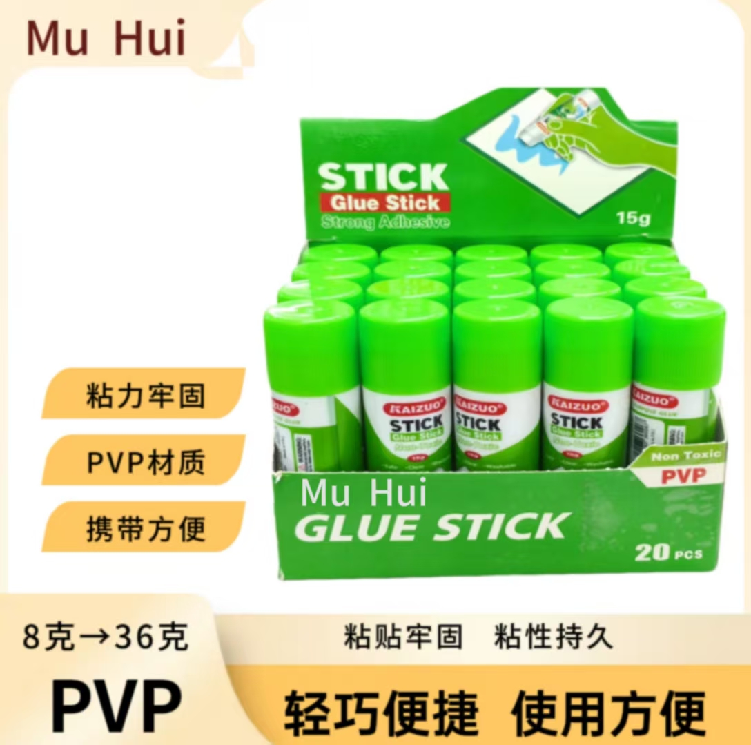 Deli solid glue sticks, children's handcrafted high-viscosity glue, strong, non-toxic, student finance, office, kindergarten Application Scenario