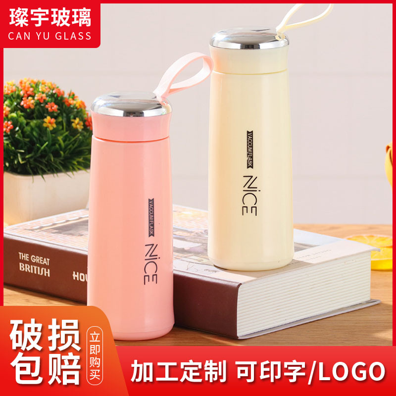 Customized Naisi cup printing logoins gift glass water cup, merchant opening event promotion silk-screen printing advertising cup Specification drawing