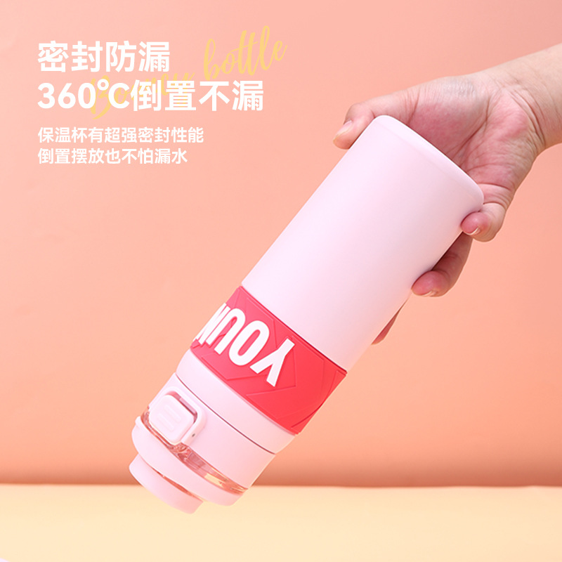 304 stainless steel vacuum double-drinking student insulated cup, high appearance level sports water cup, bouncing cup, portable water bottle customization Application Scenario