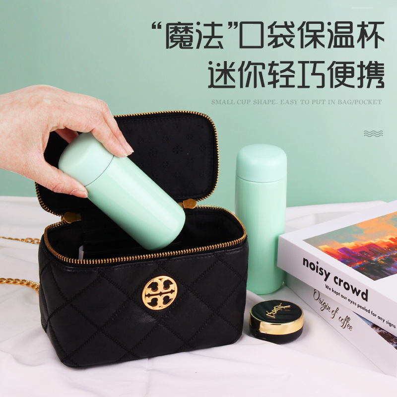 Wow Customized mini stainless steel insulated cup, high appearance level household portable cup, student male and female portable pocket cup full figure