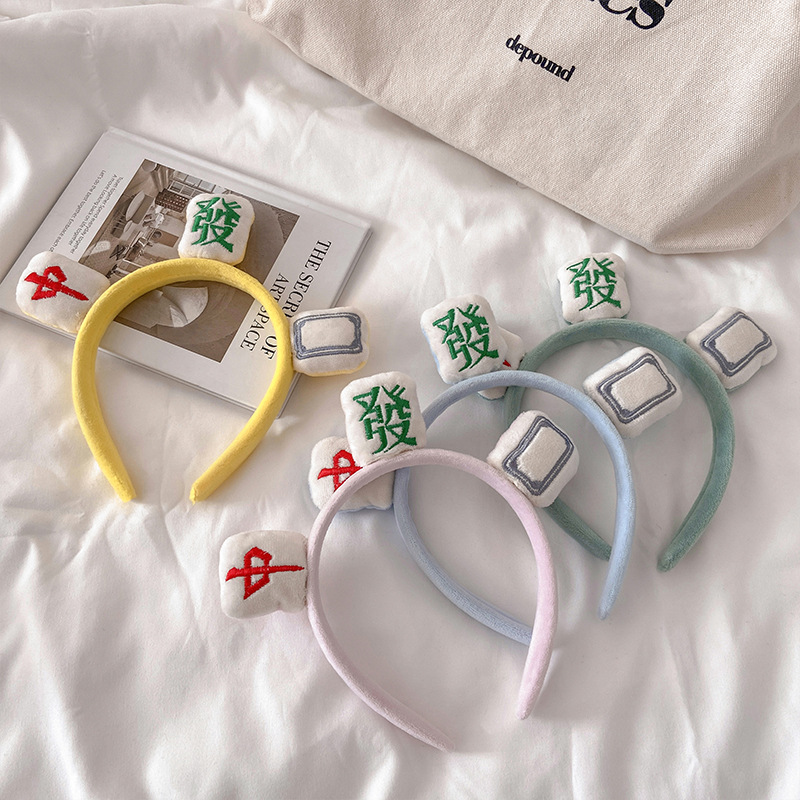 "2021 New style of funny headband, mahjong hairband, women's face wash and hair band, funny headband, facial mask, head cover, hairpin and headpiece. full figure