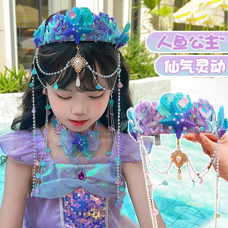 Super fairy mermaid hairband, children's crown headwear, girl's pearl tassel forehead chain, little girl's bow hair clip Specification drawing