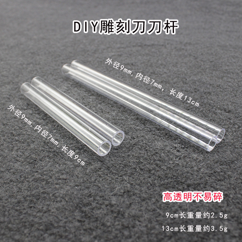 【 Same Style at low Price 】 Homemade sand Pen knife material package, sand pen knife diy pen knife accessories, knife head, knife rod, knife Application Scenario