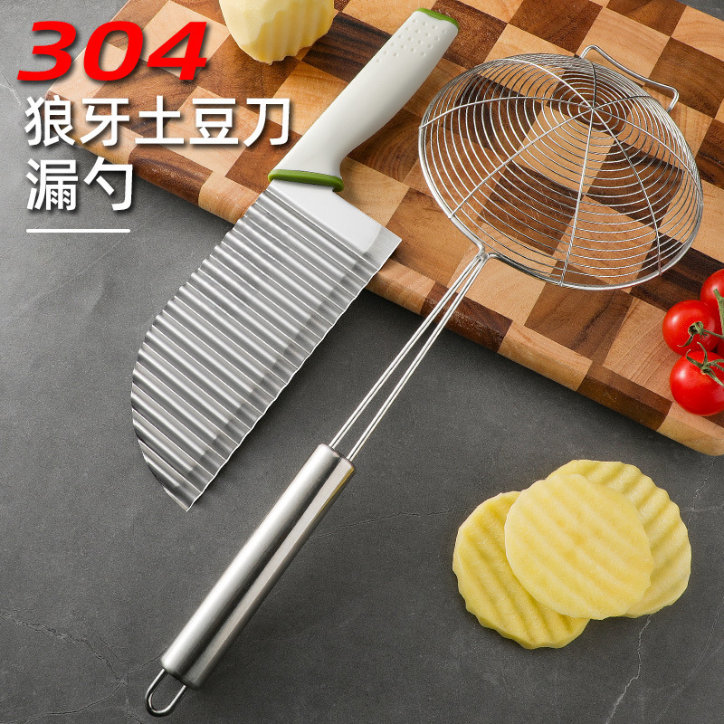 304 Potato knife, commercial wave knife, thickened deep-textured French fries knife, multi-functional kitchen fancy vegetable cutting wonder undefined