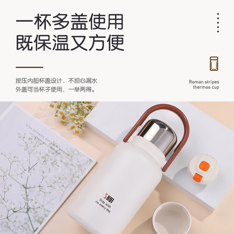 The 316 stainless steel thermos flask for separating tea and water is a household teapot that can be carried with a handle. It is lightweight Specification drawing
