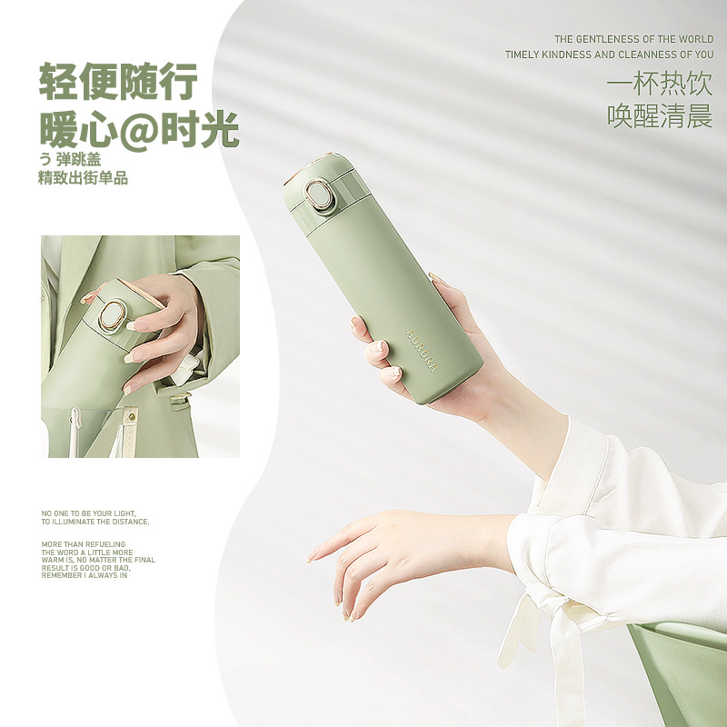 316 stainless steel insulated cup, thickened, simple, sports, children's outdoor, high appearance level water cup, anti-drop cup Specification drawing