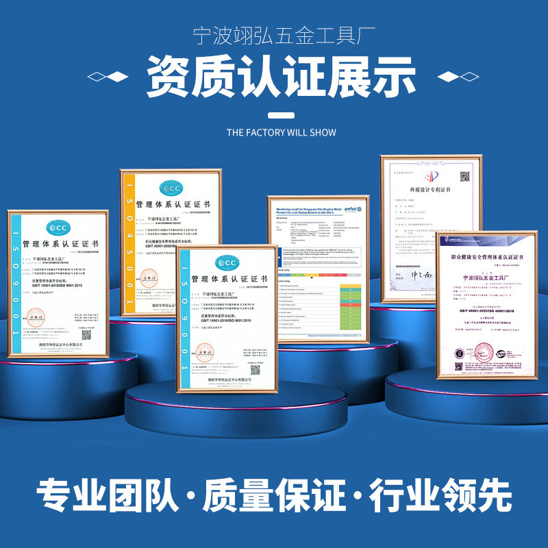 Yihong Factory supplies single-sided security blades for mobile phone film scraping, single-sided blades for car film application, and cleaning security blades Item Picture