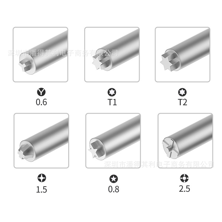Best 898-3D screwdriver Item Picture