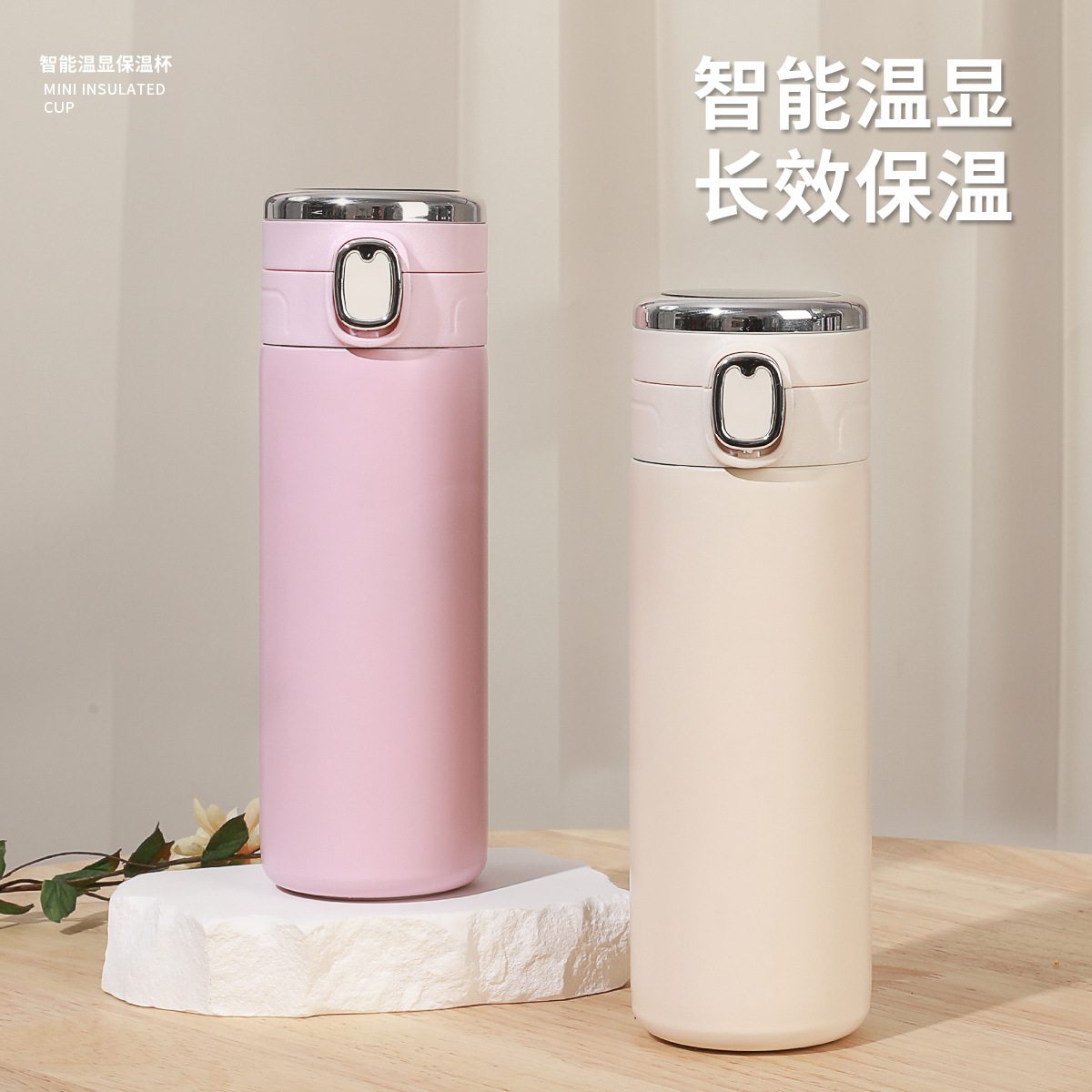 High-appearance-level simple pea handle cup, 304 stainless steel insulated cup, portable and household, high-appearance-level car straight cup details Picture