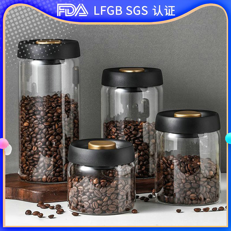 Manual vacuum moisture-proof storage jar for coffee, kitchen high borosilicate glass tea canister, coffee bean storage sealed jar full figure