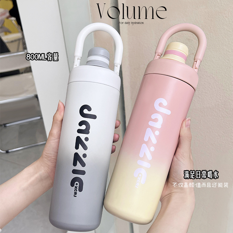 Vacuum 304 stainless steel outdoor large-capacity water cup for female students, anti-drop and simple Yongkang water cup full figure