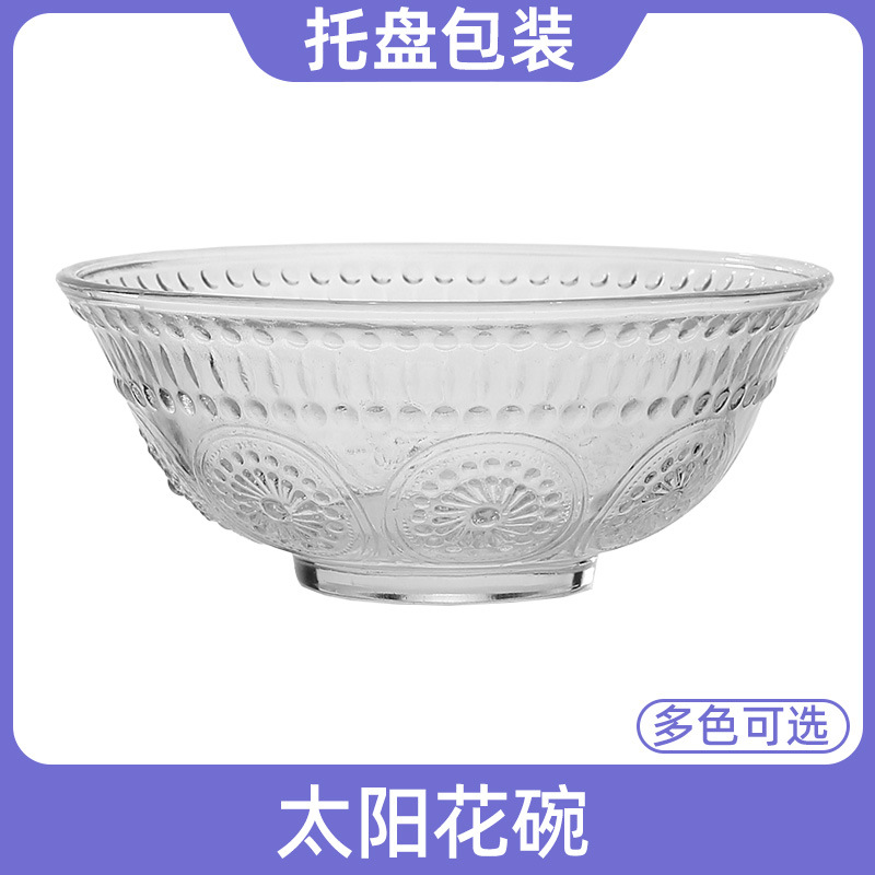 European retro relief glass bowl, Ins-style dessert, bird's nest small bowl, popular cereal salad bowl, dessert bowl for breakfast full figure