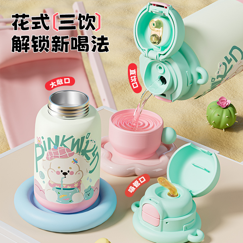 High-quality appearance level: Select 316 stainless steel cartoon children's insulated cups, outdoor portable travel cups, and large-capacity student cups details Picture