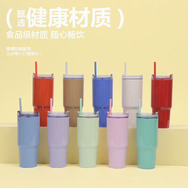 New cross-border best-selling plastic cups, home solid color cold preservation large-capacity ice cup three-piece set, portable car cups details Picture