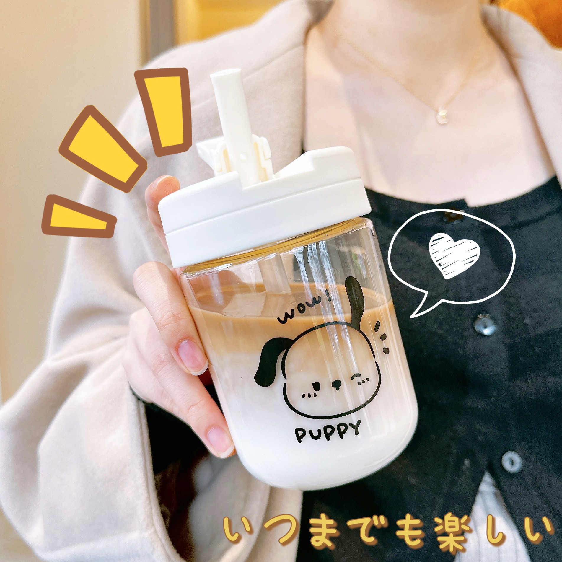 The cute new plastic cup, a simple straw cup for student girls, is portable and compact, and has a high level of appearance. It's a bestseller for girls' water cups Application Scenario