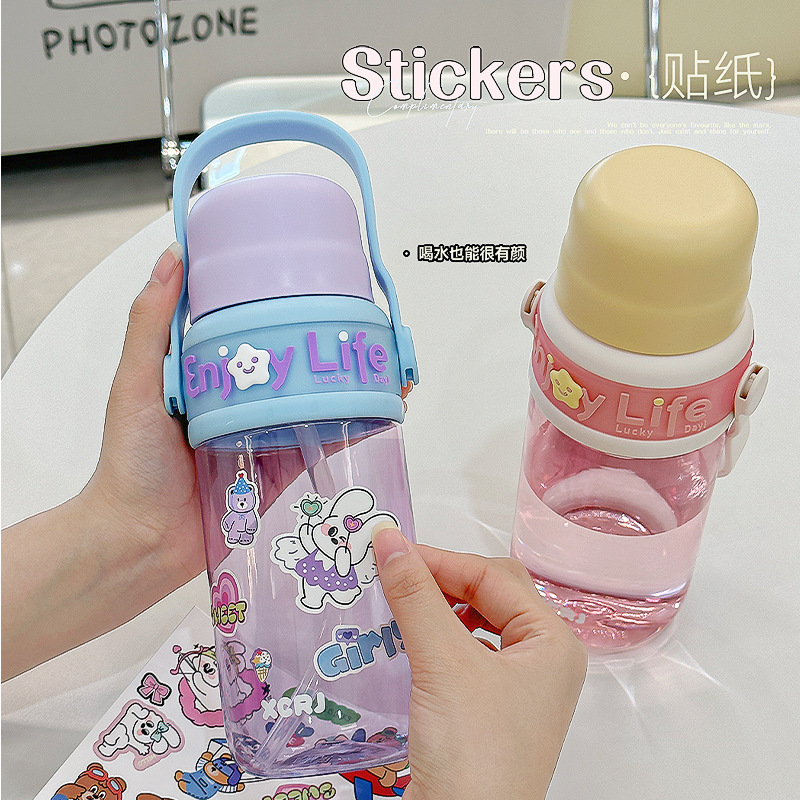 2025 Three-drink plastic cup outdoor portable large-capacity water bottle simple student durable new straw cup Specification drawing