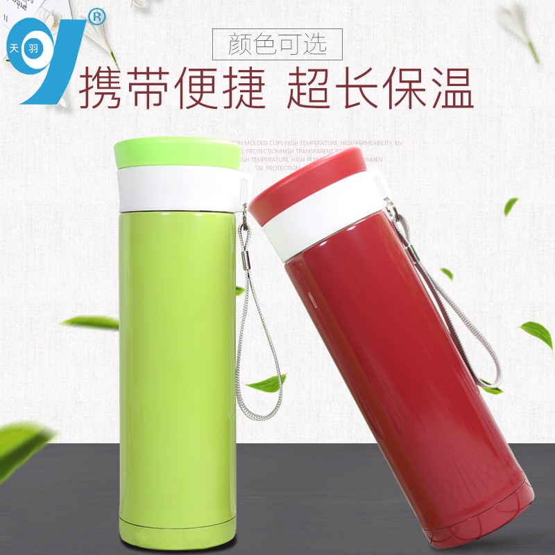 Creative and simple insulated cups, student gift water cups, 304 stainless steel portable rope outdoor cups wholesale direct supply full figure