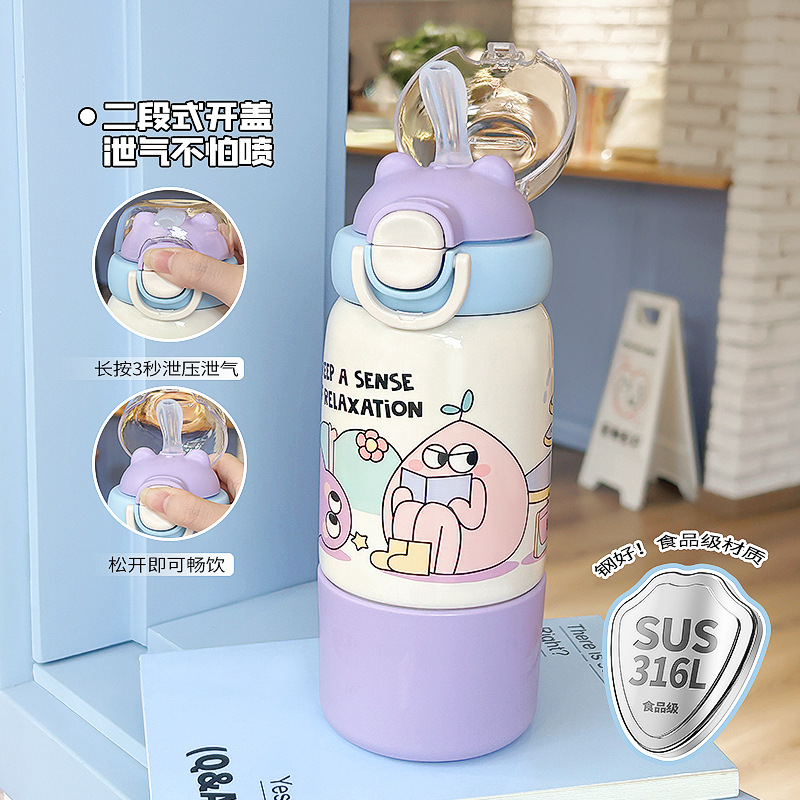 Household 304 stainless steel insulated cup for girls, children and students, high appearance level water cup, portable anti-drop Yongkang cup details Picture