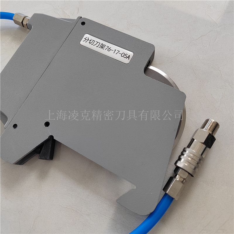 The manufacturer supplies shearing type pneumatic knife frames, slitting machines, pneumatic knife frame groups, and pressure cutting pneumatic slitting knife frames Application Scenario
