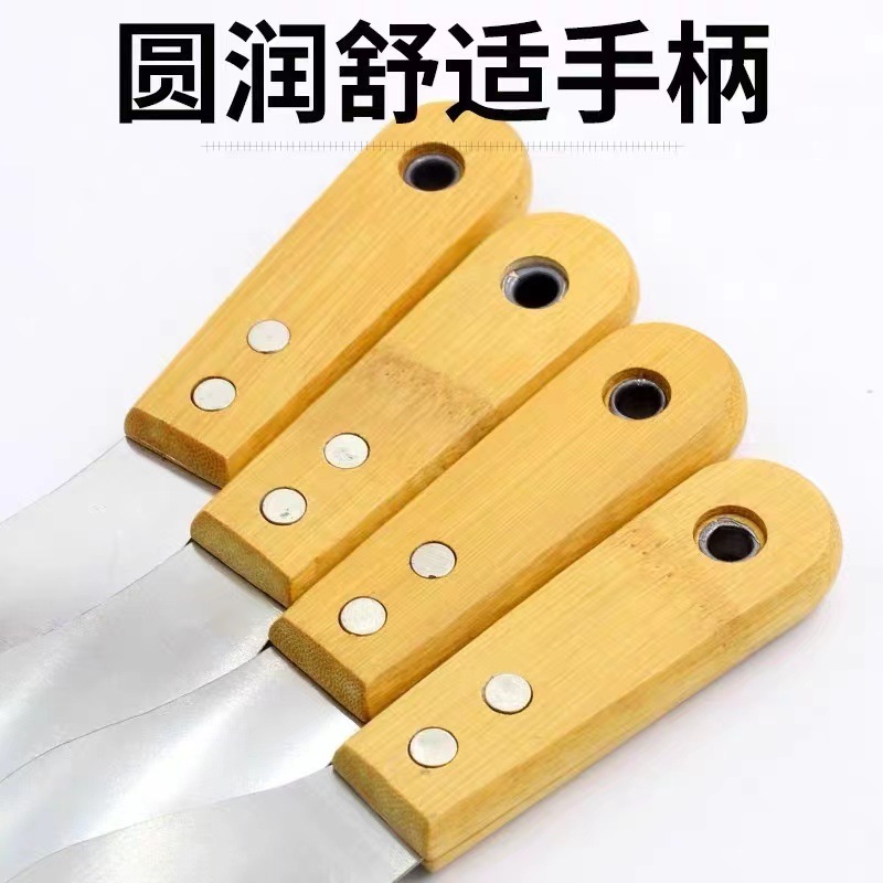 Bamboo-handled glue scraper, exterior wall glue scraper, construction tools, glue application tools, new glue application wonder, bamboo-handled glue scraper four-piece set details Picture