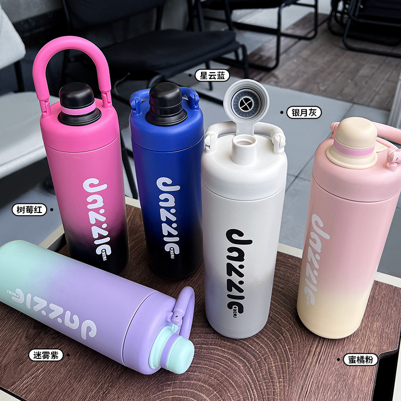 New minimalist sports insulated cup, outdoor large-capacity fitness water bottle, portable direct drinking and tea-making stainless steel cup full figure