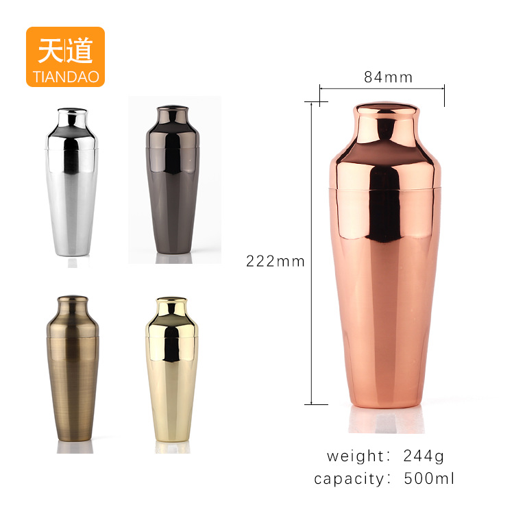 500ml stainless steel cocktail shaker, two-section bar cocktail mixing tool set details Picture