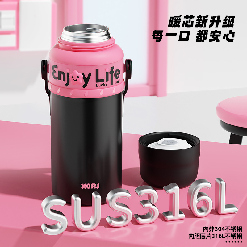 High appearance level 304 stainless steel household children's and girls' simple and portable anti-drop Yongkang water cup Specification drawing