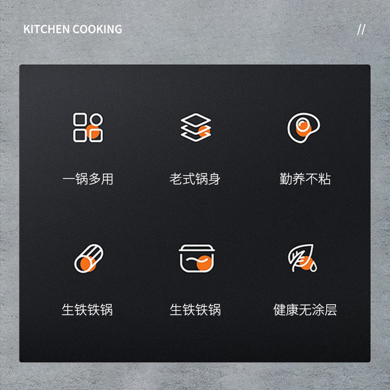 Cast iron old iron pot, uncoated wok, gas-specific round-bottom boiler stove, universal cast iron pot, Zhangqiu iron pot Specification drawing