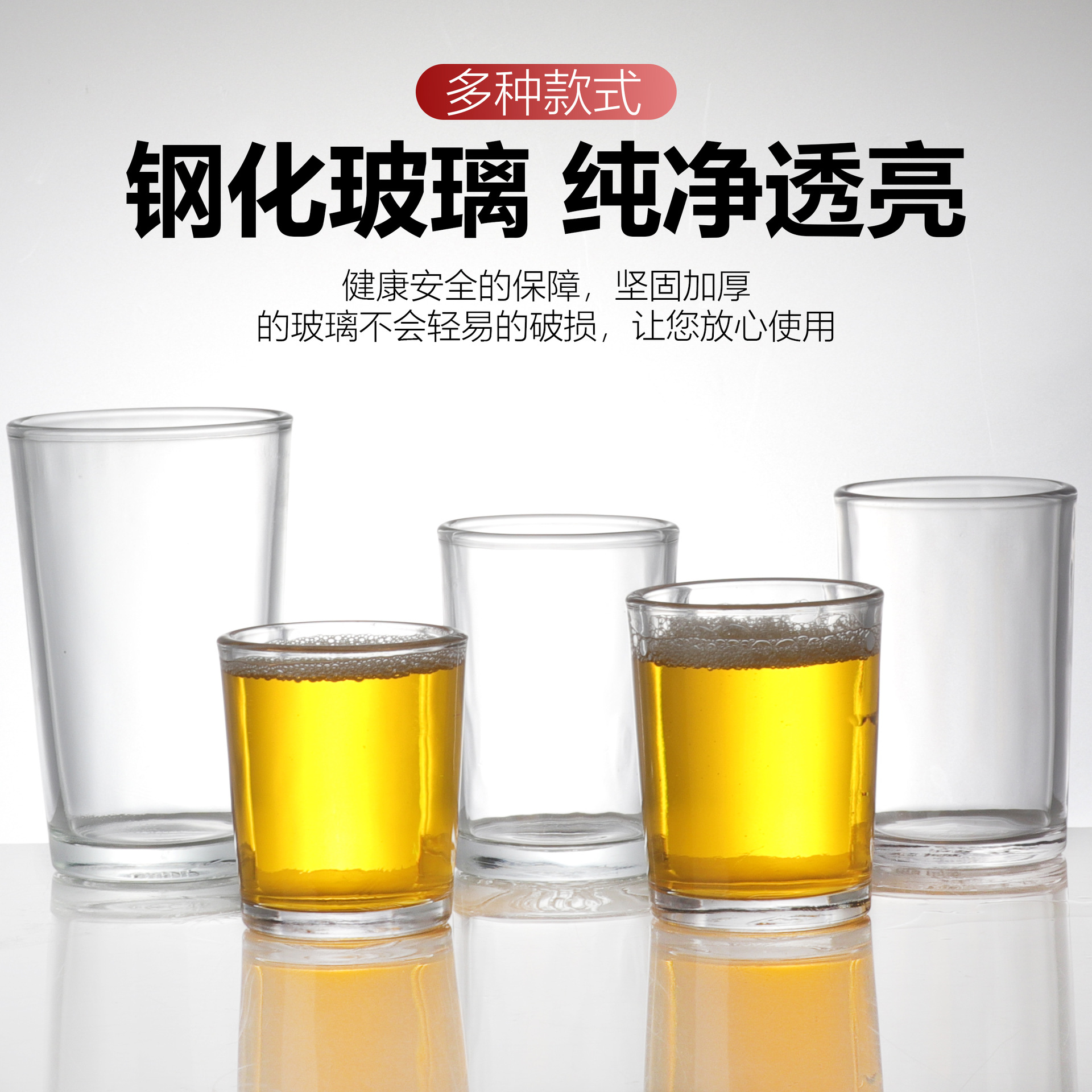 Wholesale of tempered beer mugs in full cases, KTV, hotel, commercial thickened, shock-resistant thick-bottomed tempered octagonal glass wine cups Application Scenario