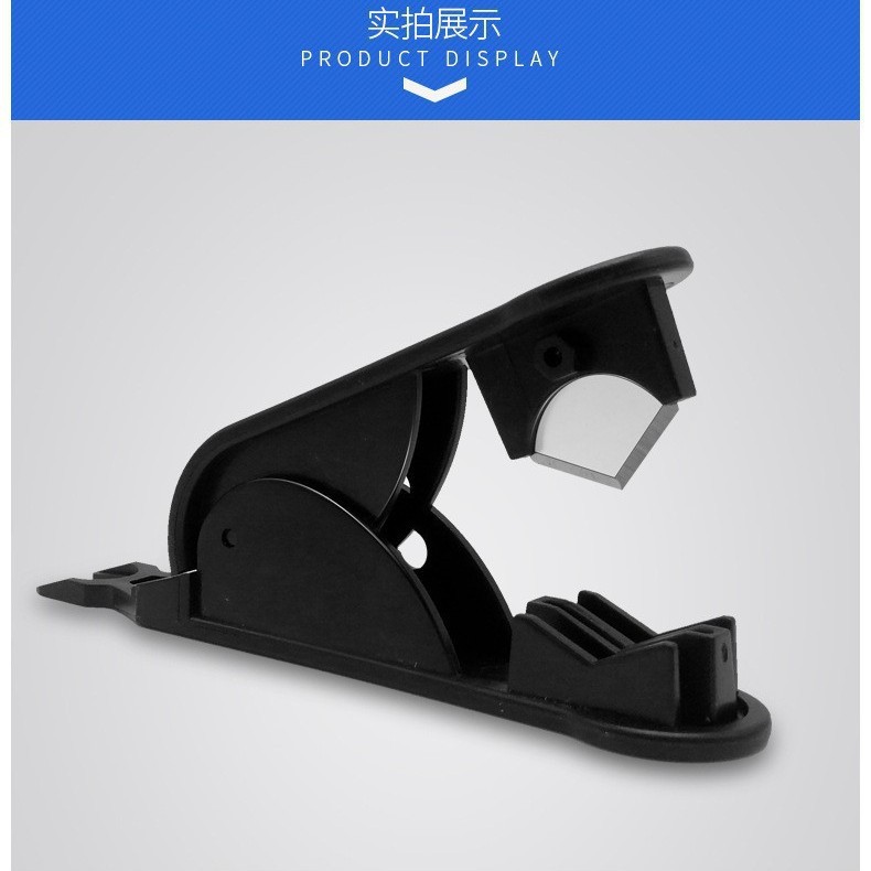 Water purifier pipe cutting knife cck pipeline knife/pipeline scissors/Special pipe cutting knife/pipe scissors PE pipe cutting knife Specification drawing