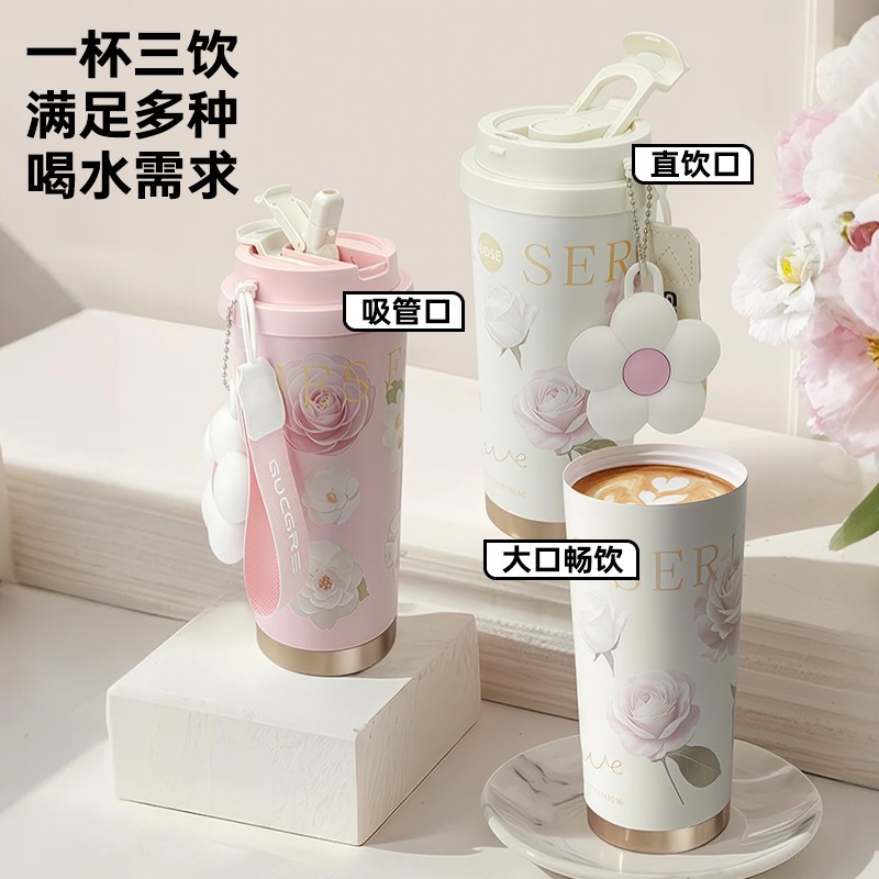 Light luxury flower coffee cup, high appearance level ceramic inner liner insulated cup, portable double drinking cup, straw cup, cold preservation cup details Picture