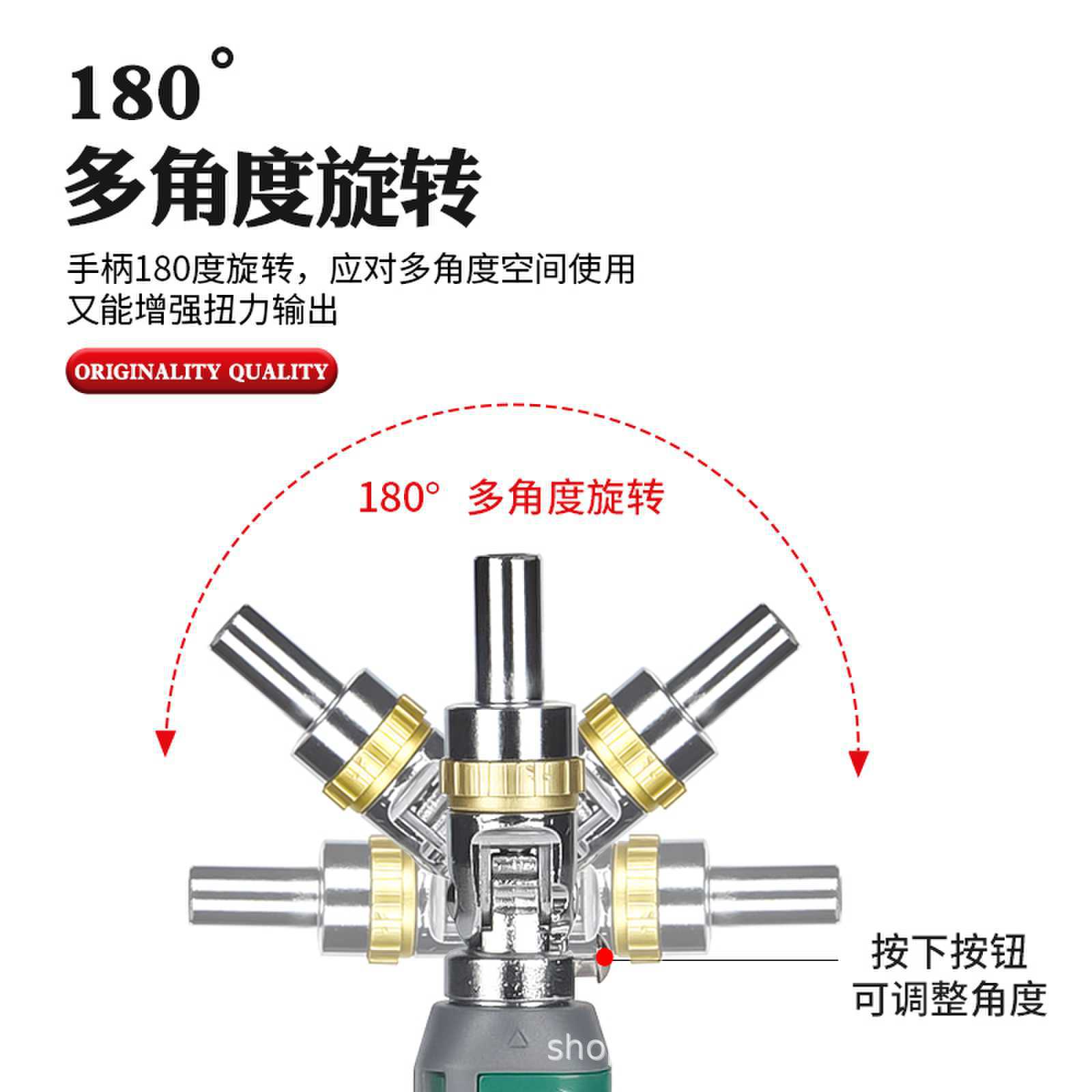 15-in-1 portable ratchet screwdriver, multi-functional and multi-angle cross-shaped socket screwdriver set Specification drawing