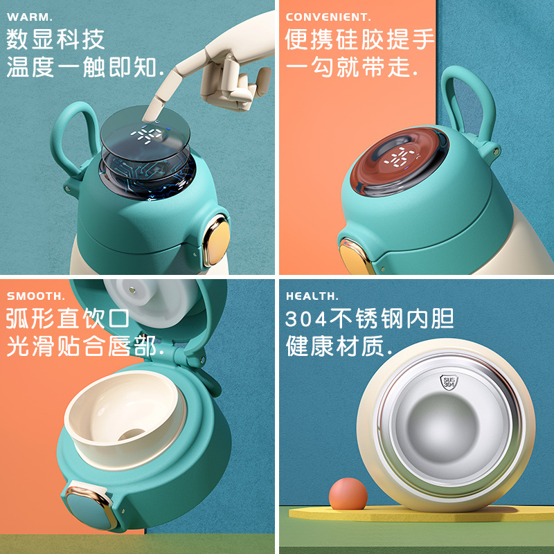 Creative smart temperature-showing Internet celebrity cartoon cute high appearance level large-bellied cup large capacity portable children's insulated water cup Specification drawing