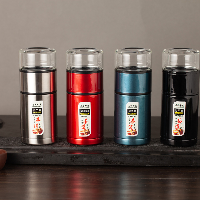 Tea and water separation, tea brewing cup, insulated cup, 304 stainless steel water cup, high-end business gift, engraved and printed LOGO details Picture