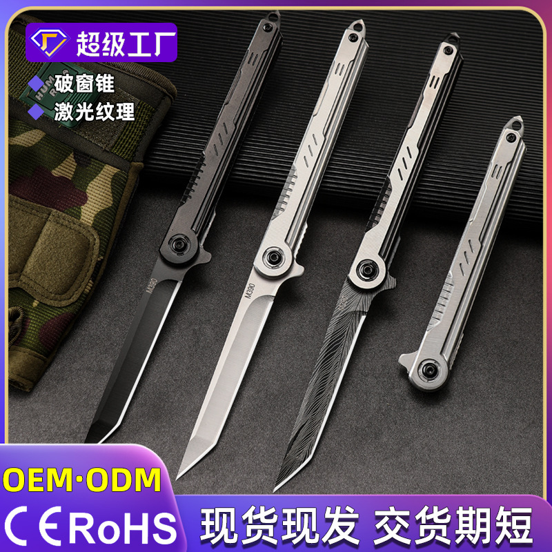 Shenbi M390 steel feather pattern folding knife, outdoor camping pocket knife, portable fruit knife, high-hardness folding knife full figure