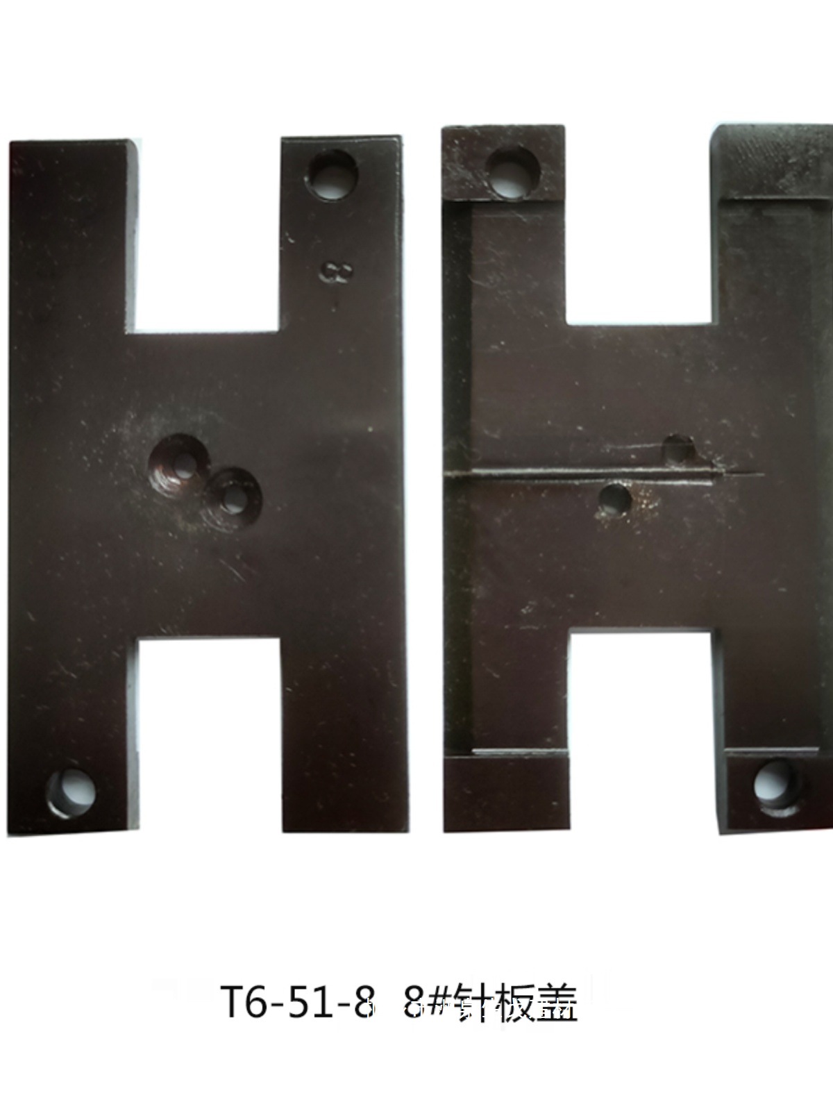 High-speed nylon zipper sewing machine accessory T6-51A needle plate cover single-needle invisible separation sewing four-needle eight-thread Application Scenario