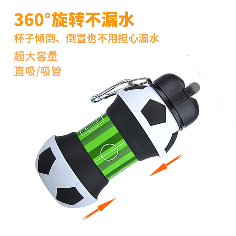 Mountain climbing football cup, basketball silicone folding cup, creative baseball, student water cup, portable shockproof and leak-proof children's water cup Application Scenario